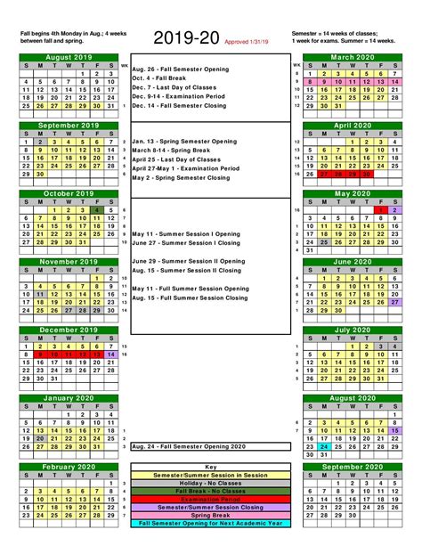 uah course schedule